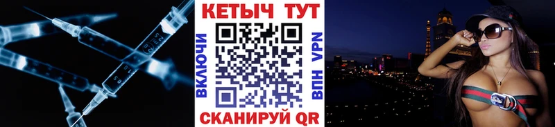 КЕТАМИН VHQ  это официальный сайт  Кодинск 