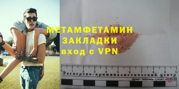 эйфоретик Белоозёрский