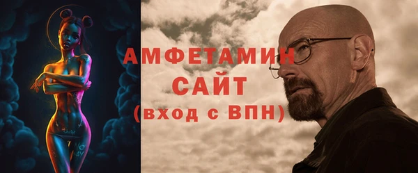 мет Беломорск