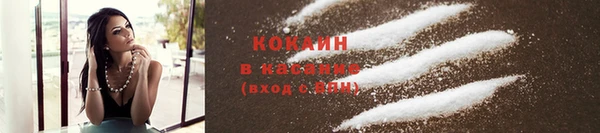 эйфоретик Белоозёрский