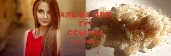 мет Беломорск