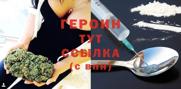 мет Беломорск