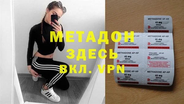мет Беломорск