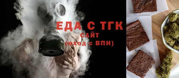 эйфоретик Белоозёрский