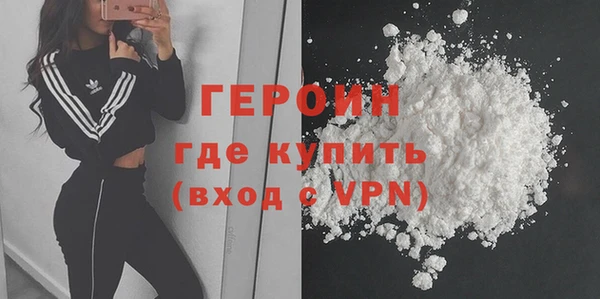 эйфоретик Белоозёрский
