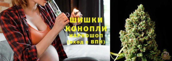 мет Беломорск