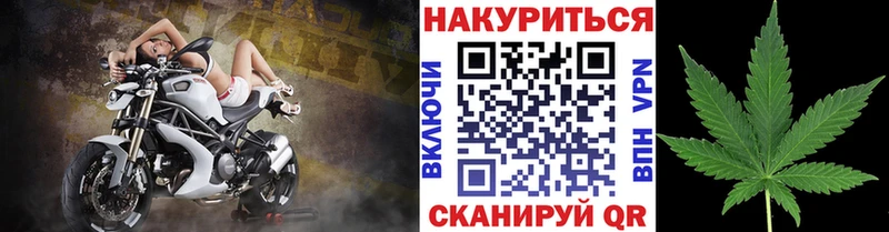 Каннабис MAZAR  купить наркотики цена  Кодинск 